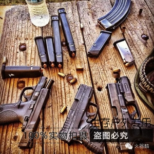 黑鹰大护具   军版大包围护膝护肘  多色可选