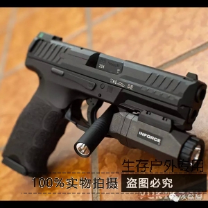 复刻神火SUREFIRE  APL手电