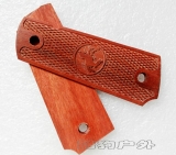 1911红檀护木片（小马款）
