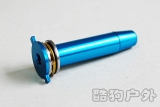 元素二号两段式铝尾顶