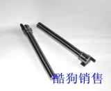 P226不锈钢轴承导竿（老马尺寸）