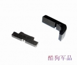 KSC G17卡榫套装