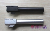 G17外管  TM结构（黑/银）