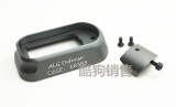 ALG GLOCK弹夹井