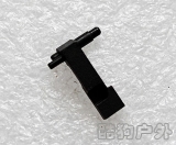 P226加长钢击针