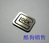 不锈钢G17握把标牌