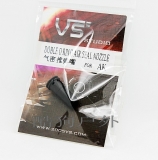 VS三号推嘴