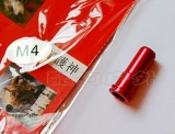 守护神 M4铝合金推弹嘴