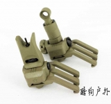KAC 45度折叠战术斜准心 沙色