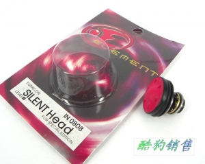 元素 冬菇头拍头