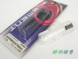元素 碳素天梯