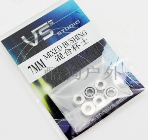 VS 7mm混合杯士