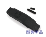 MAGPUL MOE扳机护弓(黑色)