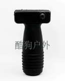 TDI前握把 黑色
