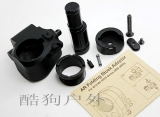 M4 折叠托 转接件