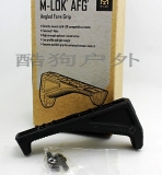 M-LOK AFG前把 黑色