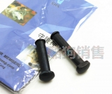 SHS M4  M16二号销钉