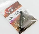 VS G36 弹仓销钉