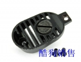 元素 马达握把散热底盖
