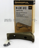 m-lok AFG前把 沙色