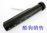 外贸版 电动M4装动尾通