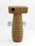 TDI前握把 沙色