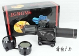 金鹰4*25光学红点瞄m6