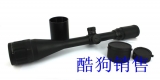 6-24*50AORG瞄准镜