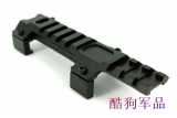 MP5低镜桥 加长版