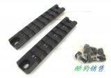 G36侧面短鱼骨