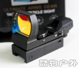 1*22*33红点反射镜  四变点