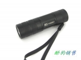 MX POWER 手电 CREE灯头
