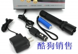 充电 3W LED强光手电套装