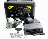 Sig Sauer ROME03反射瞄红点（GY）带快拆增高镜桥