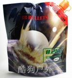 金球30系列0.25g BB