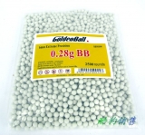 金球50系列0.28克BB