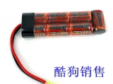 VB 1600mah镍氢电池--8.4V