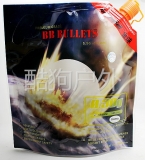 金球50系列0.30克BB