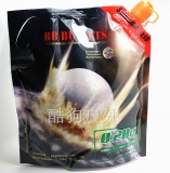 金球30系列0.2g BB