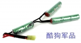 ACE 9.6V 1600MAH CQB电池