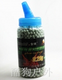金球4020GL荧光BB