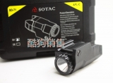 SOTAC APL-C灯(BK/DE）