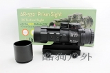 BURRIS AR-332 新款海螺光学瞄准镜