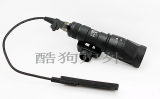 复刻SureFire M300V战术灯 (BK/DE)