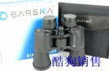 BASAKA 12*50望远镜