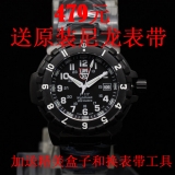 复刻 Luminox 鲁美诺斯6402 夜光军表夜鹰F117 手表 送尼龙表带