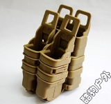 Fast Mag M4快拔套手狗夹套组合