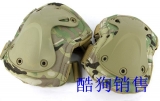 变形金刚护具（CP色）