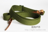 AK47 pla军版背带 全棉加牛皮头
