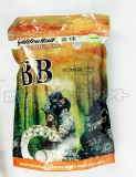 GB8834W 8MM BB